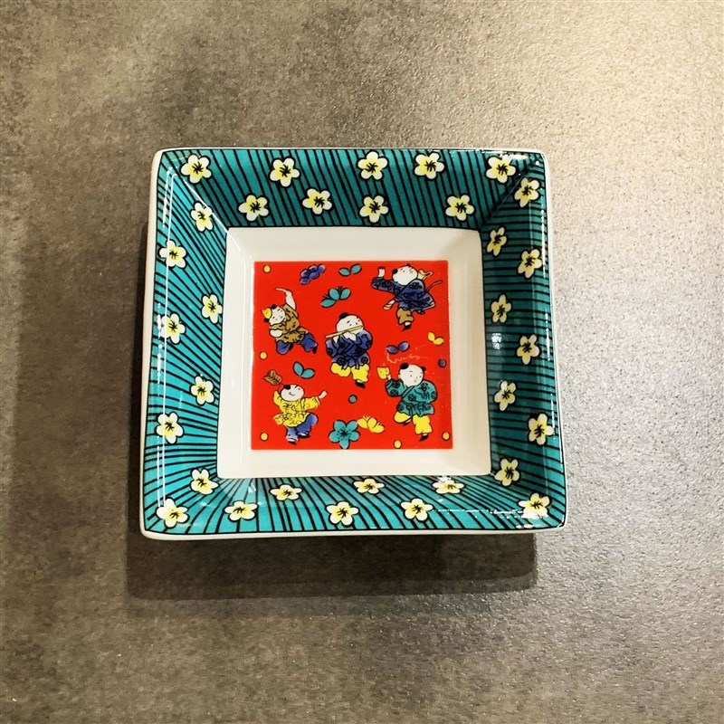 Retro Creative Japanese Ceramic Dishes Sauce Snack Sashimi P