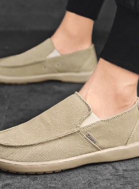 SpringFall Fashion Mens Casual Breathable Canvas Shoes Overs