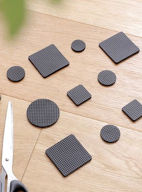 Selfadhesive Silent Antislip Thickening Multifunctional Furn