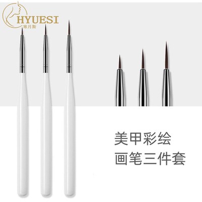 Nail Art Tool 3pcs Japanese White Rod Brush Set Nail Paintin
