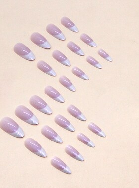Almondshaped Roundhead Aurora Nails Simple White French Fash