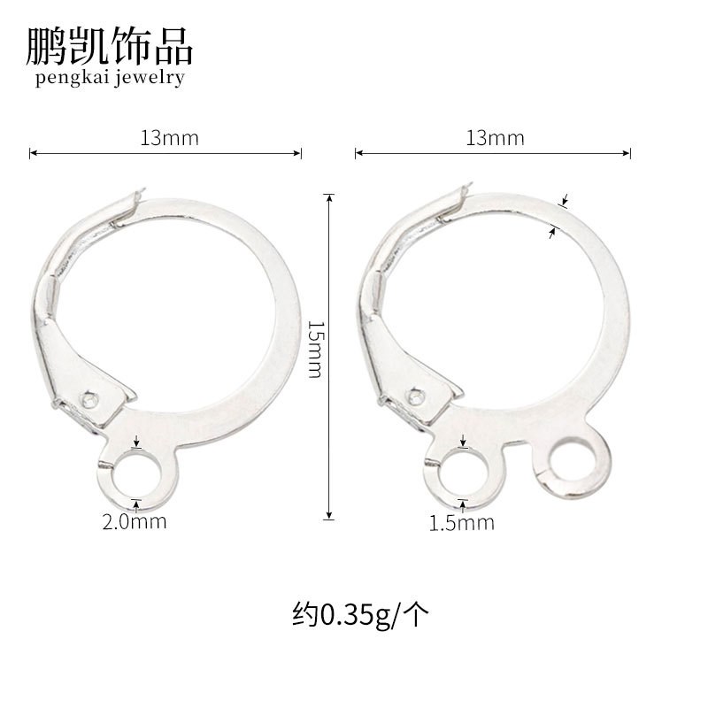 Flattened Circular Earring Hooks DIY Earring Parts OType Fre