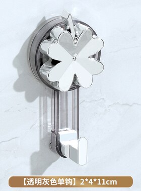 Luxury Home NoDrill Double Hooks Bathroom Wall Mounted Stron