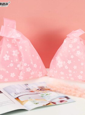 Pink Double Ears Plastic Bag Vest Bag Packaging Bag Ins Pret