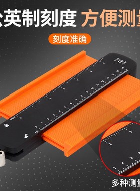 Contour Gauge with Lock Woodworking Measuring Profiler Irreg