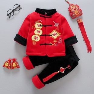 Clothing Babys OneYearOld Boys Dress Year Ceremony Girls New