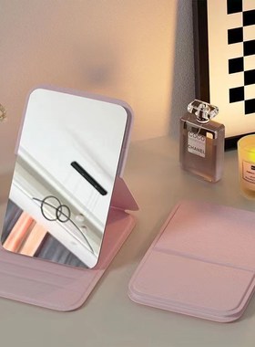Compact Portable Mirror for Women Mini Foldable Makeup Mirro