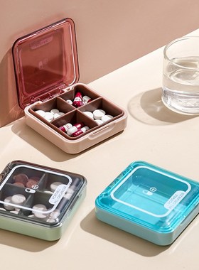 Mini Portable Pill Box Daily Medication Reminder Sealed Pill