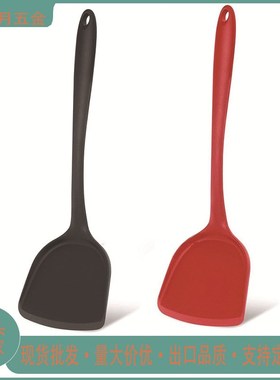 Silicone Spatula 98N HighTemp Resistant NonStick Cooking Too