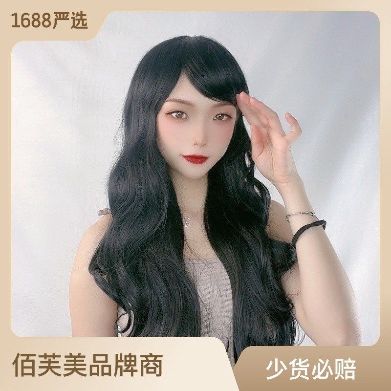 Synthetic Wig Women EuroAmerican Slant Bangs Long Straight C