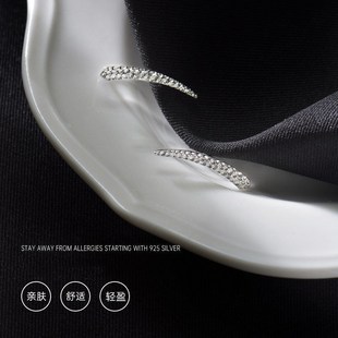 Silver Needle Earrings Women Long Style ColdChic Aura 2025 T