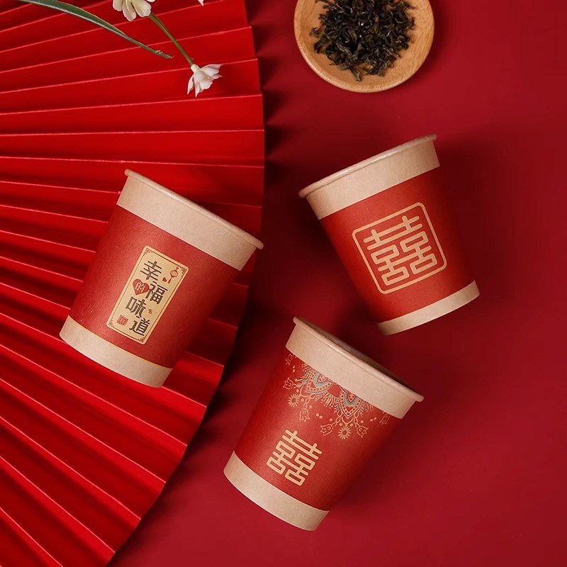 WeddingEngagement Disposable Paper Cups Thickened Red Happin