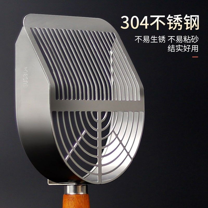 304 Stainless Steel Cat Litter Shovel Wooden Handle Cat Shov