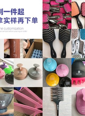 Big Bend Comb for Voluminous and Glamorous Hair Highvalue Vo