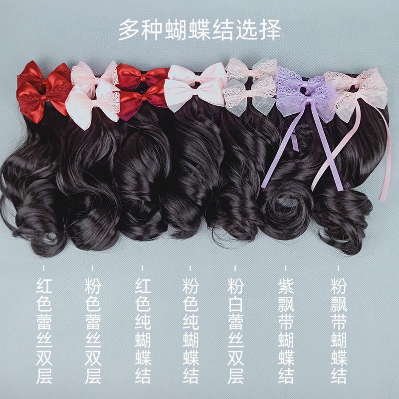 Kids Wig Curly Ponytail Side Double Braids Long Curly Hair P