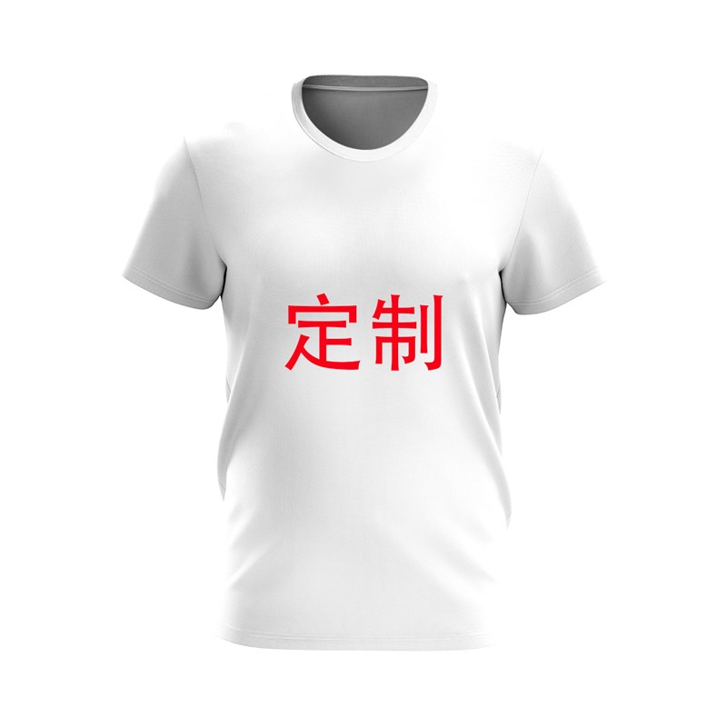 3D t T 3D T Embroidery 3D Printing Mens TshirtEmbroidered Fa