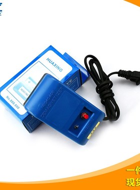 Watch Demagnetizer Time Adjuster Magnetic Removal Tool for W