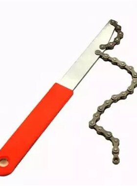 Mountain Bike Chain Wrench Freewheel Removal Tool Cassette F