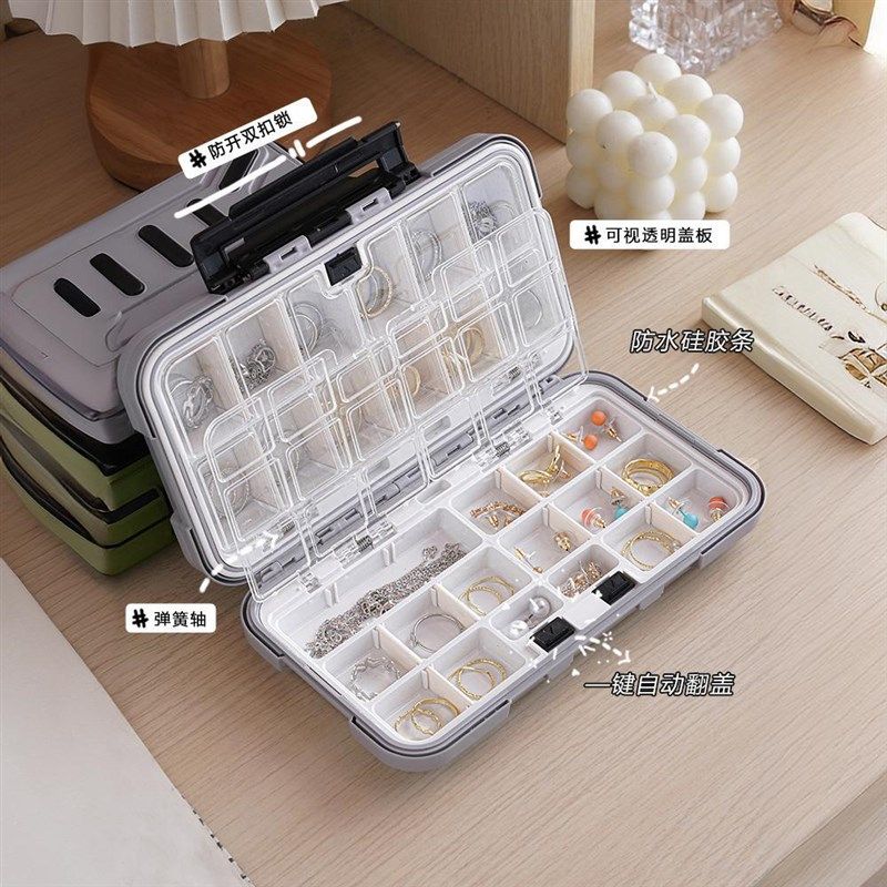 Jewelry Storage Box Multigrid Antioxidation Portable Earring