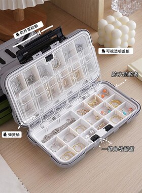 Jewelry Storage Box Multigrid Antioxidation Portable Earring