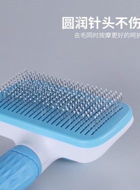 Pet Oneclick Automatic Hair Removal Comb Dog Cat Grooming Cl