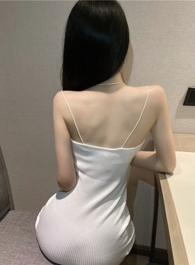Summer Strappy Knit Dress Back Slit MidLong Arm Wrap Slim Ve