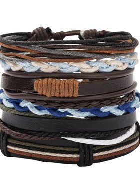 DIY Bracelet Kit for Men Multiple Colors Styles Low Price DI