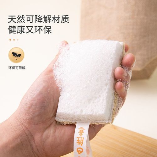 Kitchen Brush Sponge Scrubber Cup Cleaner for Pots Pans Dish