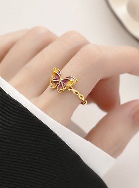 Gradient Butterfly Ring Women Fairy Retro HighEnd Versatile