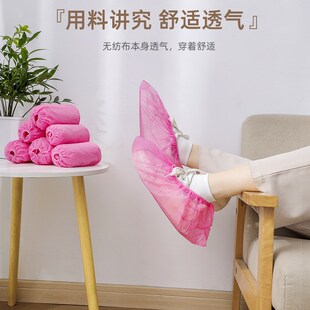 Disposable Nonwoven Shoe Covers Thick Antislip for Indoor Us