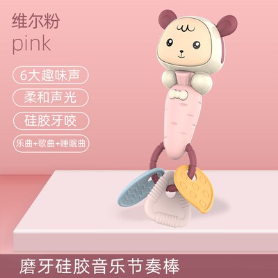 Baby Toys 36 Months Rattle Teether 1YearOld Infant Education