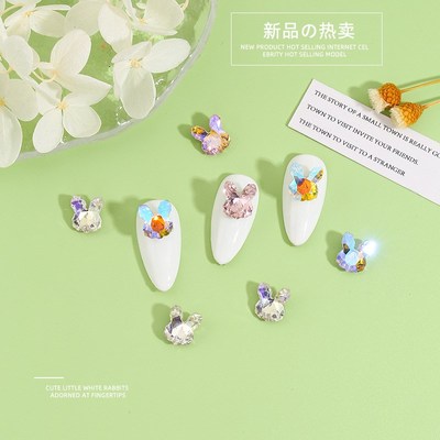 Nail Art Crystal Diamond Rabbit Ornaments Aurora Mirage Luxu