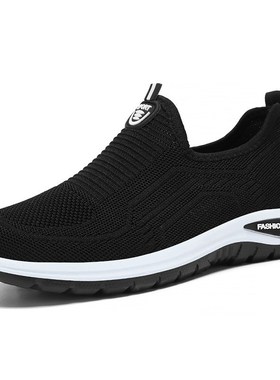 Spring 2025 Breathable Casual Shoes for Men Middleaged Elder