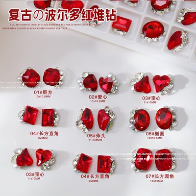 Nail Art Diamond Decoration Bordeaux Red Super Sparkle New Y