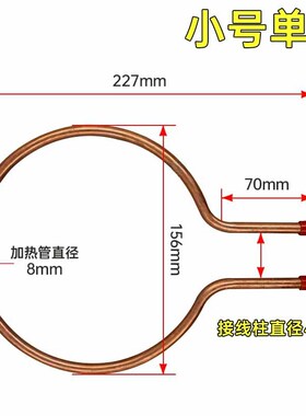 Korean Style Square Pan Universal Heating Tube Electric Pan