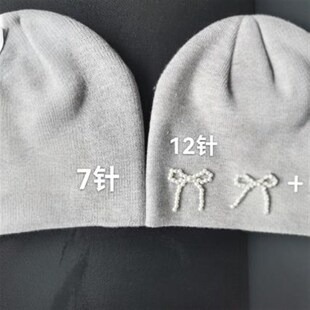 Beading Kits Accessories Bow Bag Hair DIY Earrings Pearl for