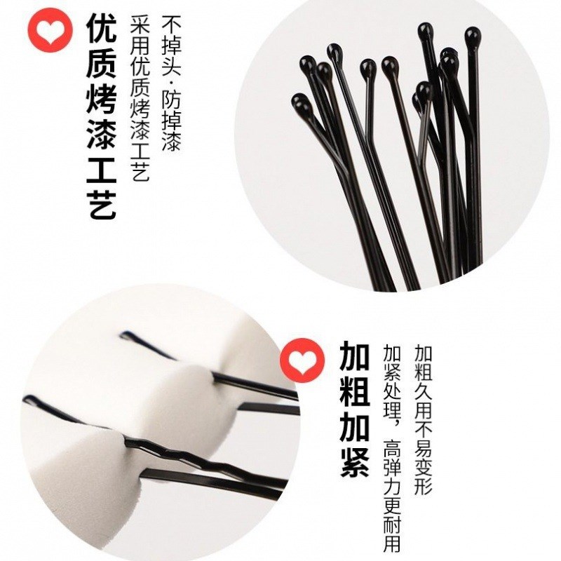 Simple Black Hairpin Ushaped Clip for Fixing Hair Hair Acces