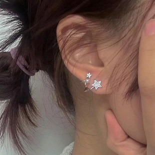 2025 Trendy for Star Earring Earrings HighEnd Pearl Design