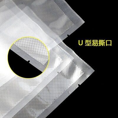 Texture Food Vacuum Packaging Dot Mesh Plastic Moistureproof