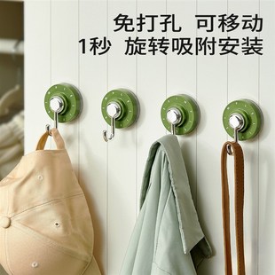 Bathroom Wall Vacuum Suyo Hook Loadbearing Drilli Suction