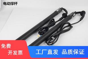 电动尾门液压撑杆主机控制盒电吸锁扣拉线马达总成配件维修