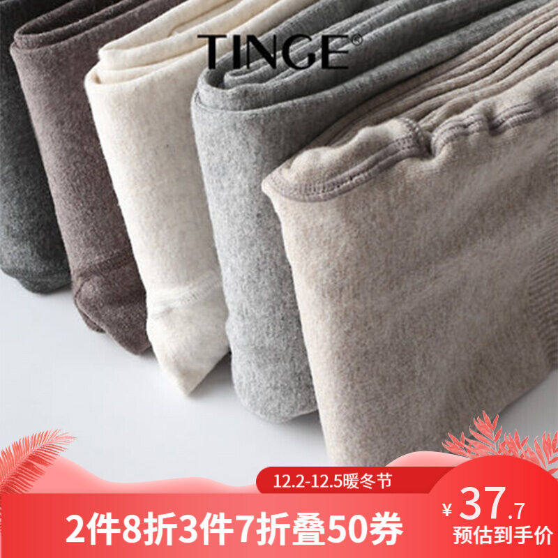 TINGE连裤袜打底裤女春秋中厚日系薄款九分裤打底袜裤经典黑5-20