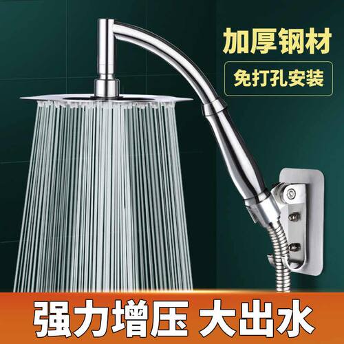 大花洒顶喷增压单头淋浴莲蓬头热水器浴霸喷头洗澡加压花晒头