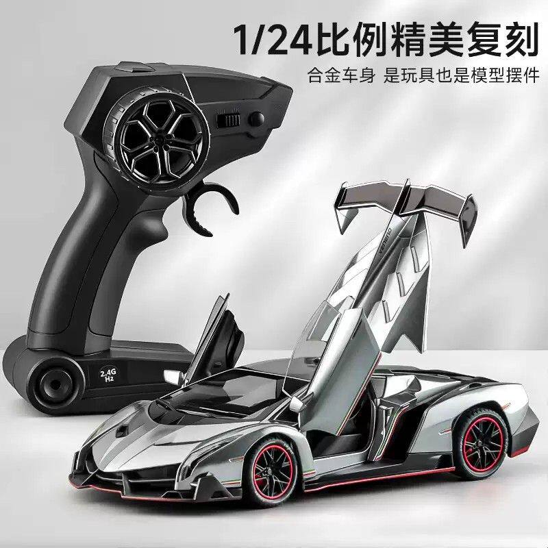 男生合金大号1:24遥控兰博跑车模型汽车摆件男孩玩具车生日礼物