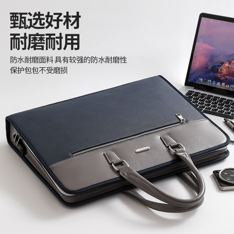 营业执照印章收纳包手提公文包文件资料带密码锁多功能商务收纳袋