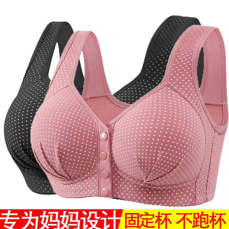 本命年前扣新款印花中老年定型杯无钢圈宽肩带大码女士背心式文胸
