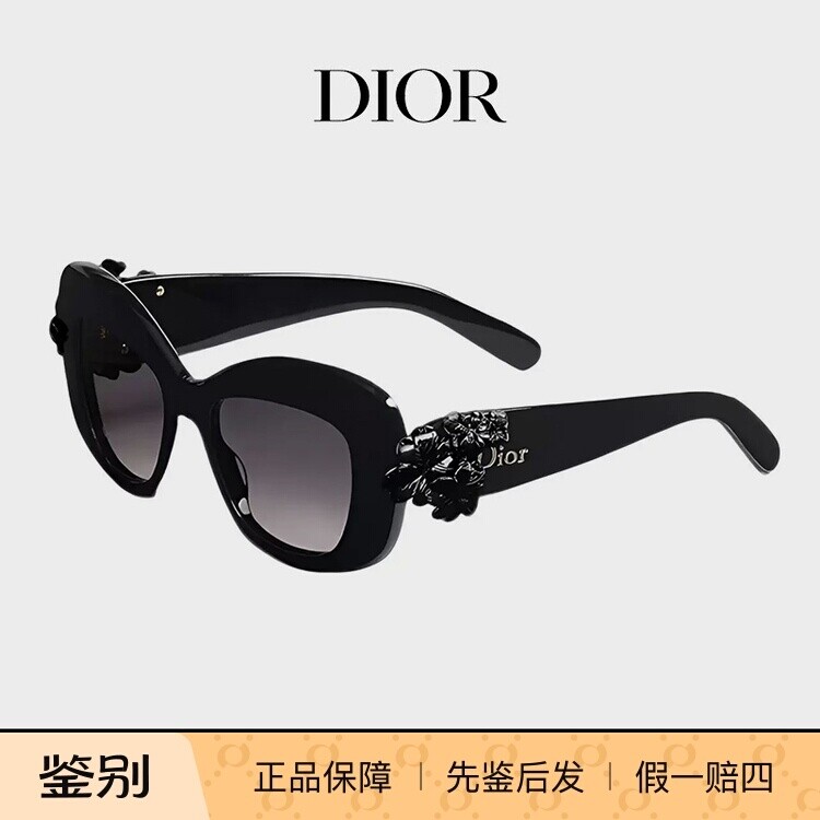 Dior迪奥墨镜女26新款四叶草防晒太阳镜节日礼物DiorCLOVER S3F