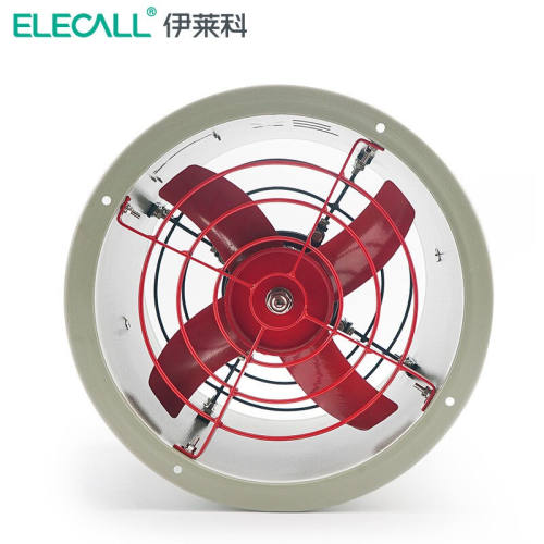 伊莱科（ELECALL）工业防爆轴流风机排气扇管道岗位壁式220V380v