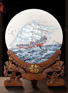 居月梦玉石平安扣帆船摆件一帆风顺招财老板办公室桌面摆设乔迁开