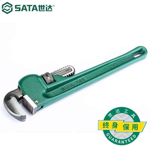 世达（SATA）70819重型管子钳4870819重型管子钳48